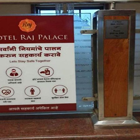 Hotel Raj Palace Ahmednagar Buitenkant foto